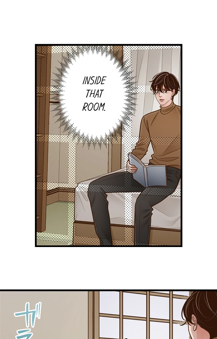 Yanagihara-kun wa Sex Izonshou Chapter 206 page 2