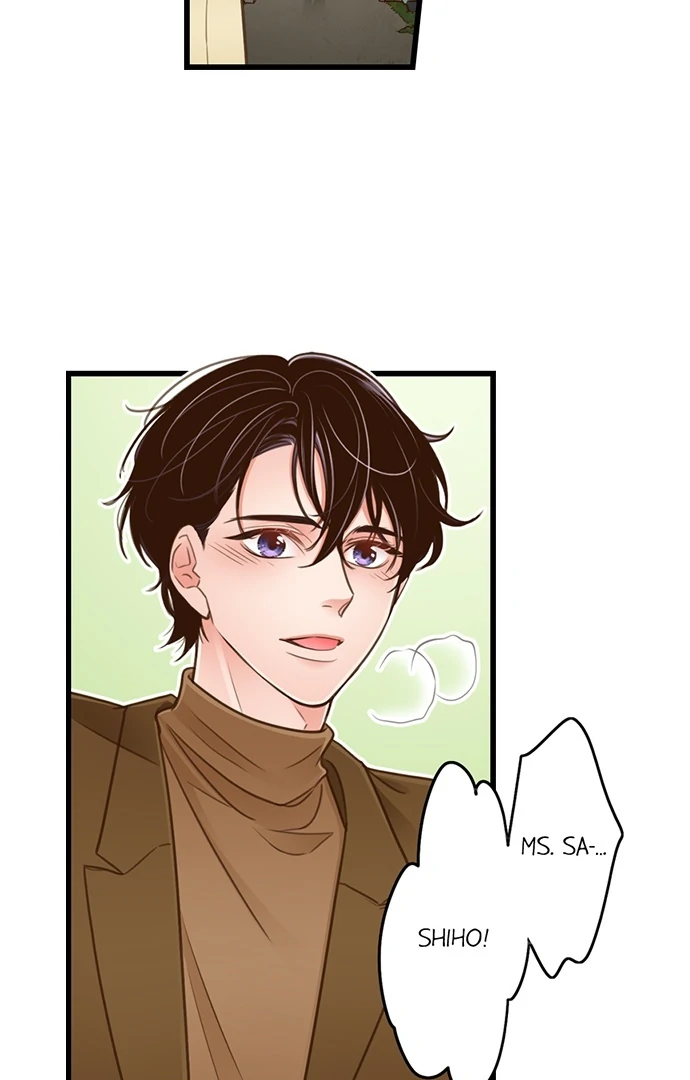 Yanagihara-kun wa Sex Izonshou Chapter 207 page 9