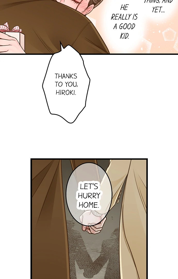 Yanagihara-kun wa Sex Izonshou Chapter 207 page 15