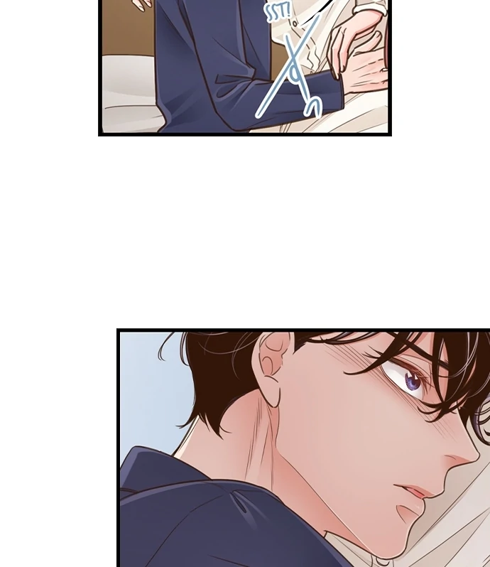 Yanagihara-kun wa Sex Izonshou Chapter 207 page 21