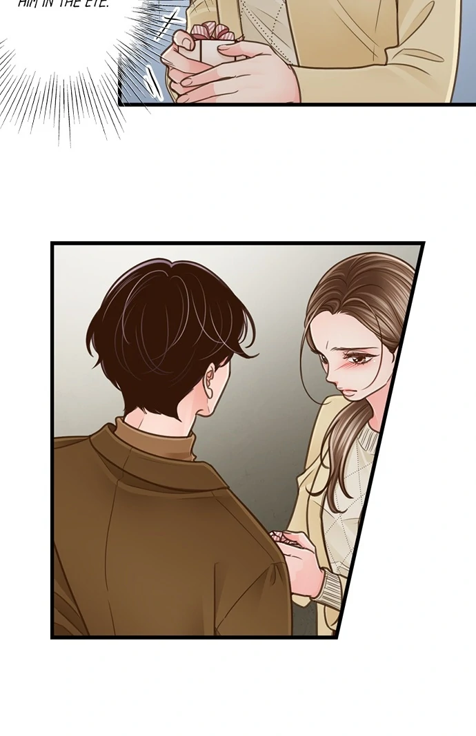 Yanagihara-kun wa Sex Izonshou Chapter 207 page 12