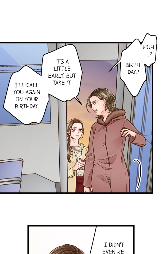 Yanagihara-kun wa Sex Izonshou Chapter 207 page 2
