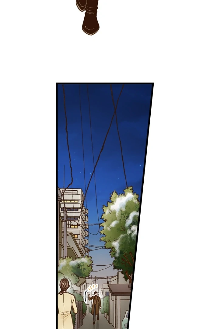 Yanagihara-kun wa Sex Izonshou Chapter 207 page 8