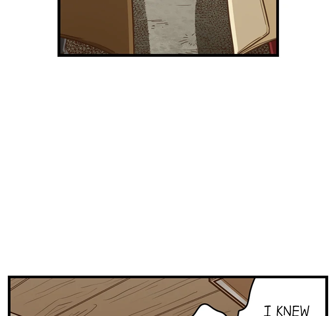 Yanagihara-kun wa Sex Izonshou Chapter 207 page 16