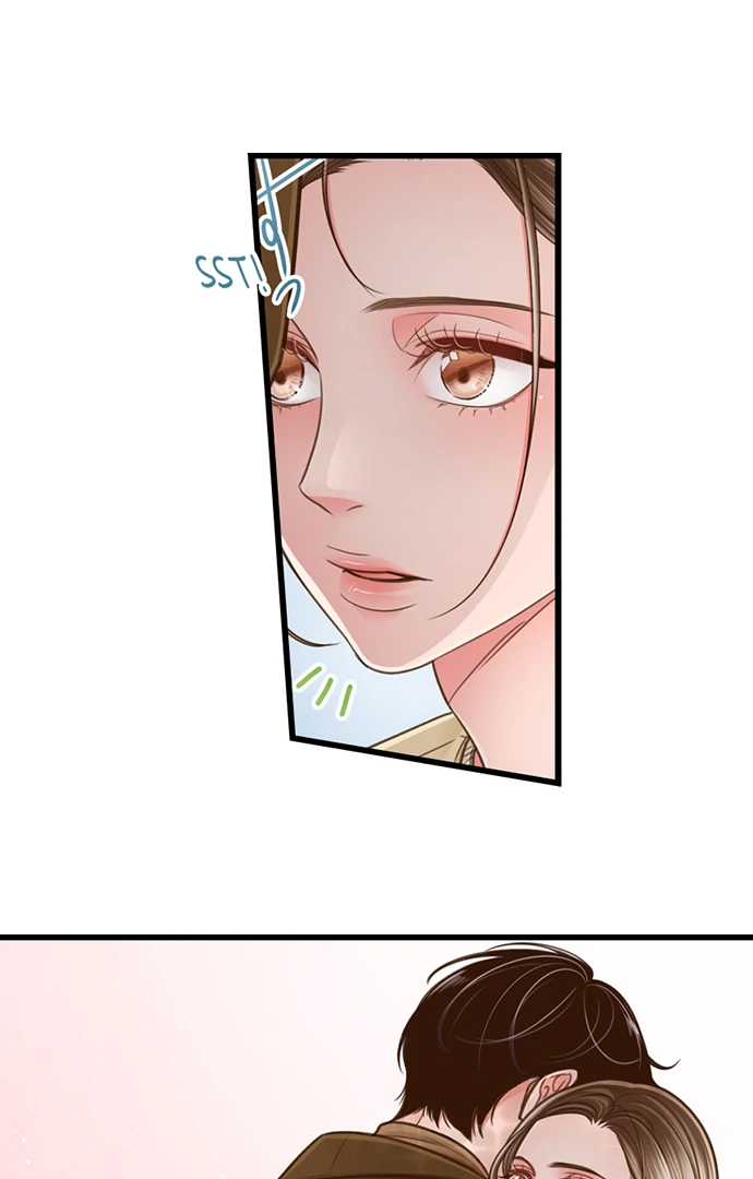 Yanagihara-kun wa Sex Izonshou Chapter 207 page 13