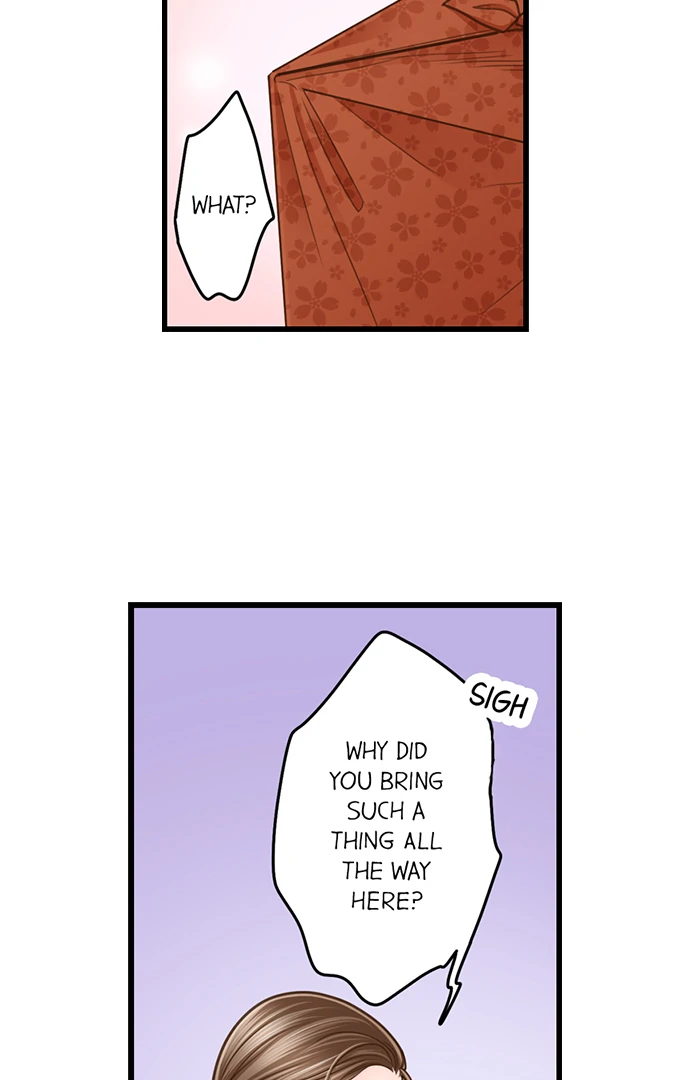 Yanagihara-kun wa Sex Izonshou Chapter 206 page 9