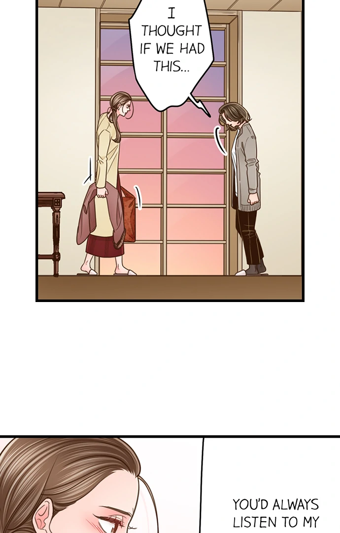 Yanagihara-kun wa Sex Izonshou Chapter 206 page 18