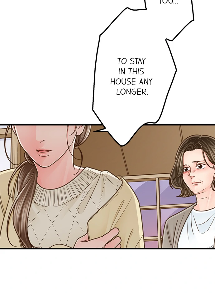 Yanagihara-kun wa Sex Izonshou Chapter 206 page 5