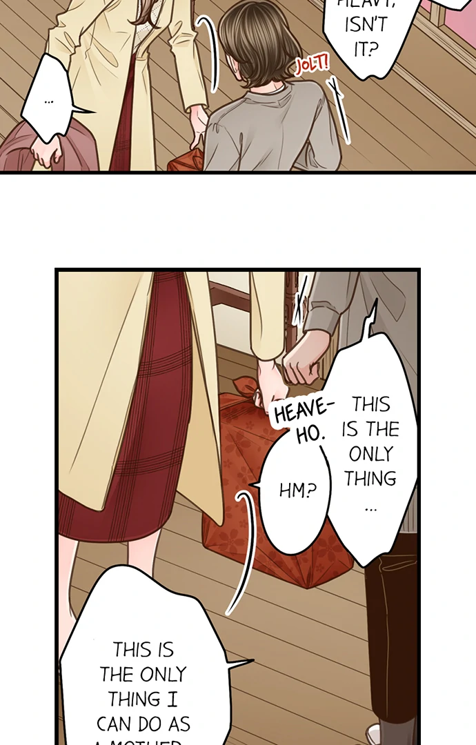 Yanagihara-kun wa Sex Izonshou Chapter 206 page 14
