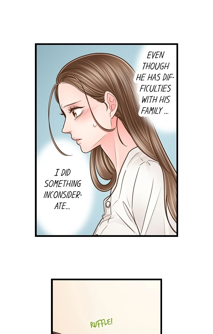 Yanagihara-kun wa Sex Izonshou Chapter 207 page 28