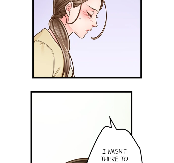 Yanagihara-kun wa Sex Izonshou Chapter 206 page 10