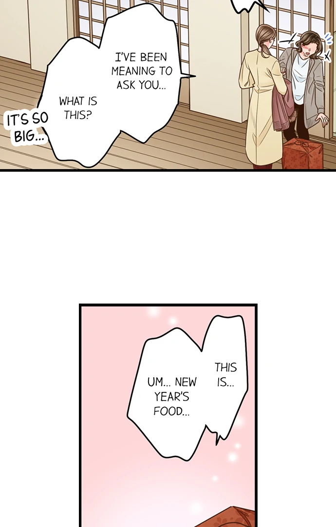 Yanagihara-kun wa Sex Izonshou Chapter 206 page 8