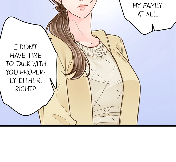 Yanagihara-kun wa Sex Izonshou Chapter 206 page 16