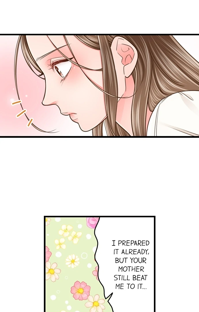 Yanagihara-kun wa Sex Izonshou Chapter 207 page 42