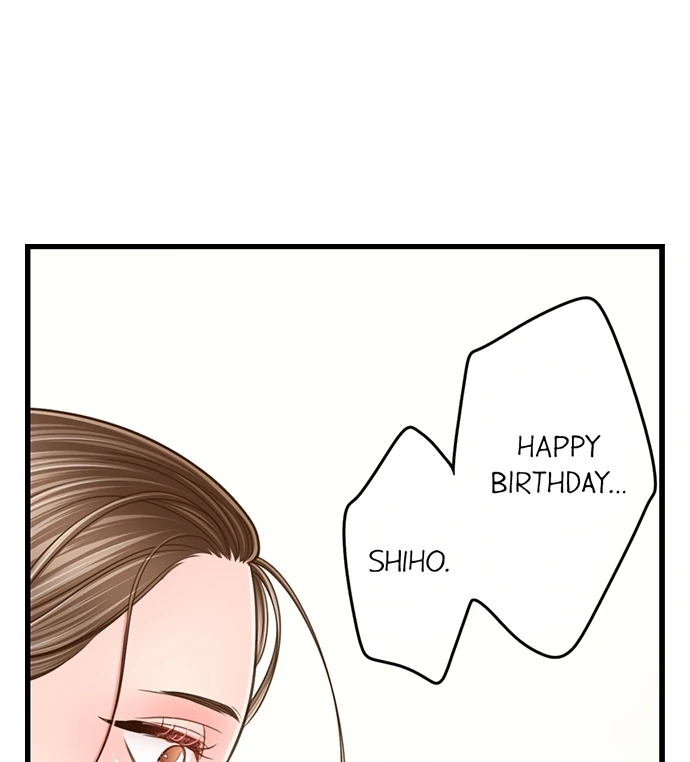 Yanagihara-kun wa Sex Izonshou Chapter 206 page 41