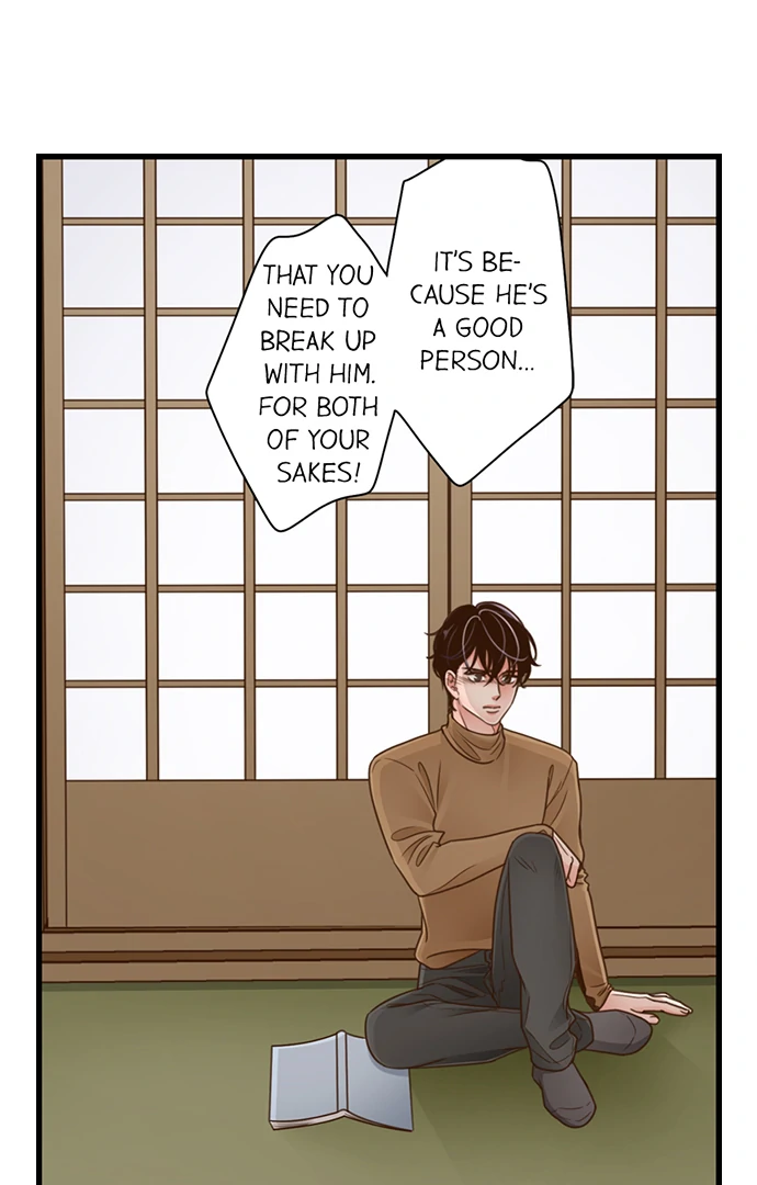 Yanagihara-kun wa Sex Izonshou Chapter 206 page 33