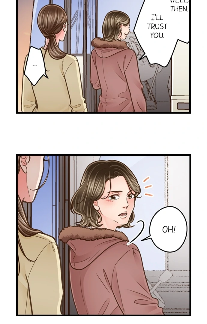 Yanagihara-kun wa Sex Izonshou Chapter 206 page 40