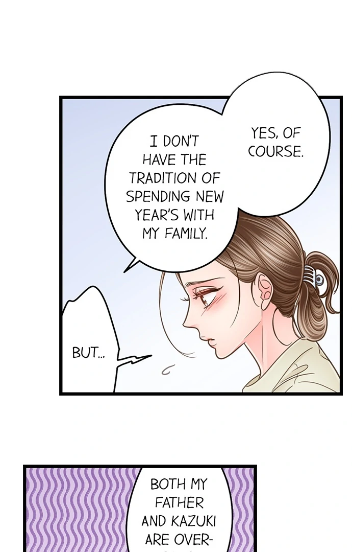 Yanagihara-kun wa Sex Izonshou Chapter 208 page 13