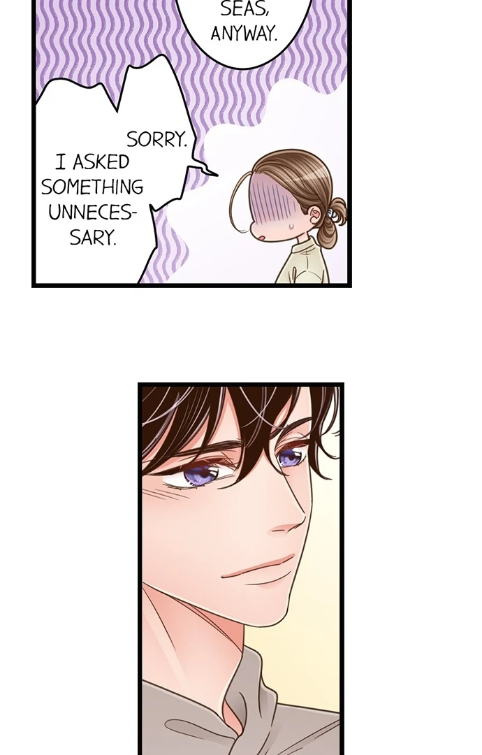 Yanagihara-kun wa Sex Izonshou Chapter 208 page 14