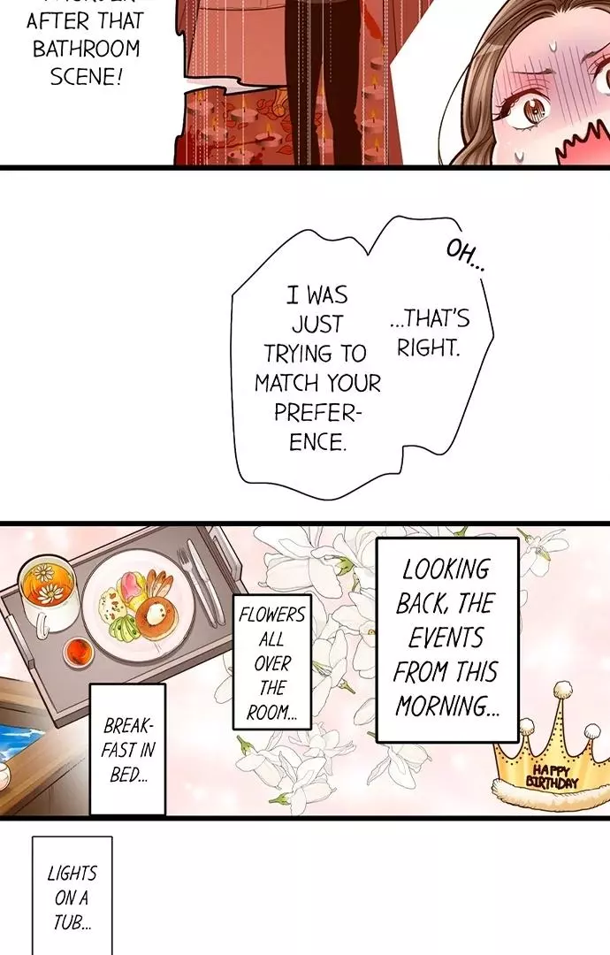Yanagihara-kun wa Sex Izonshou Chapter 212 page 7