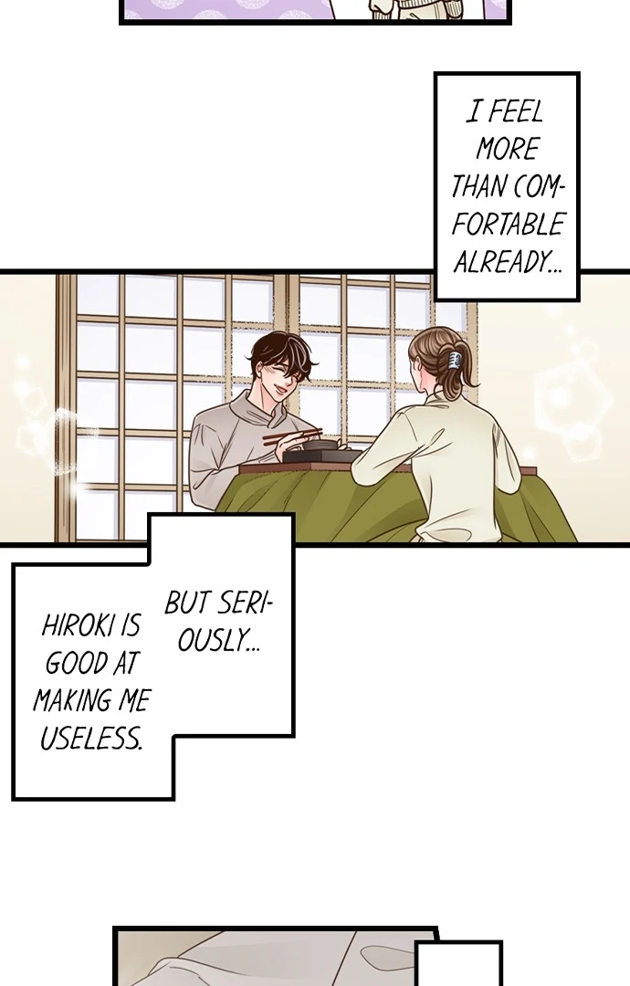 Yanagihara-kun wa Sex Izonshou Chapter 208 page 22