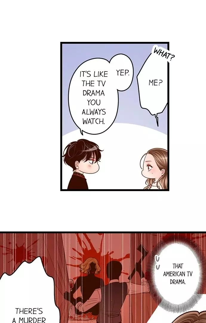 Yanagihara-kun wa Sex Izonshou Chapter 212 page 6