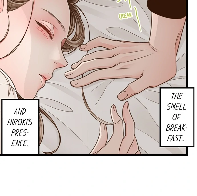Yanagihara-kun wa Sex Izonshou Chapter 208 page 24
