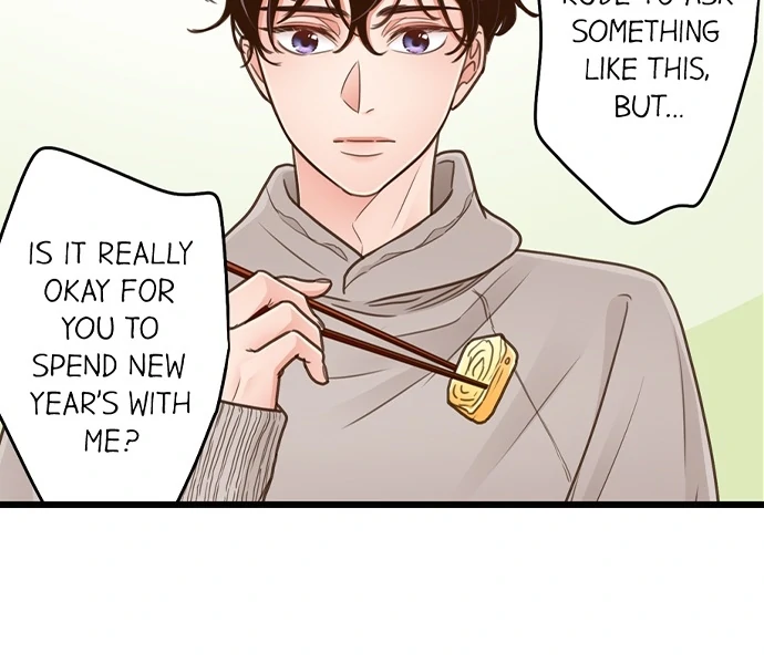 Yanagihara-kun wa Sex Izonshou Chapter 208 page 12