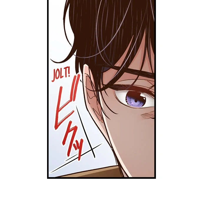 Yanagihara-kun wa Sex Izonshou Chapter 206 page 32