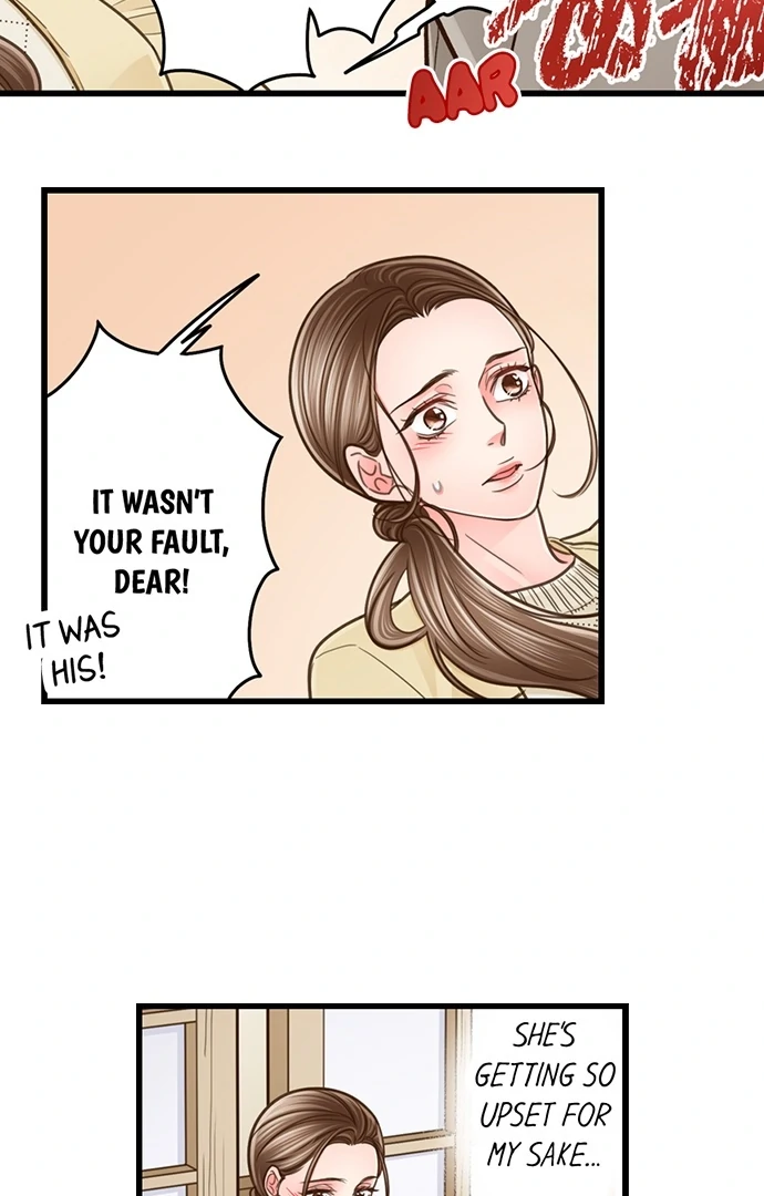 Yanagihara-kun wa Sex Izonshou Chapter 206 page 25