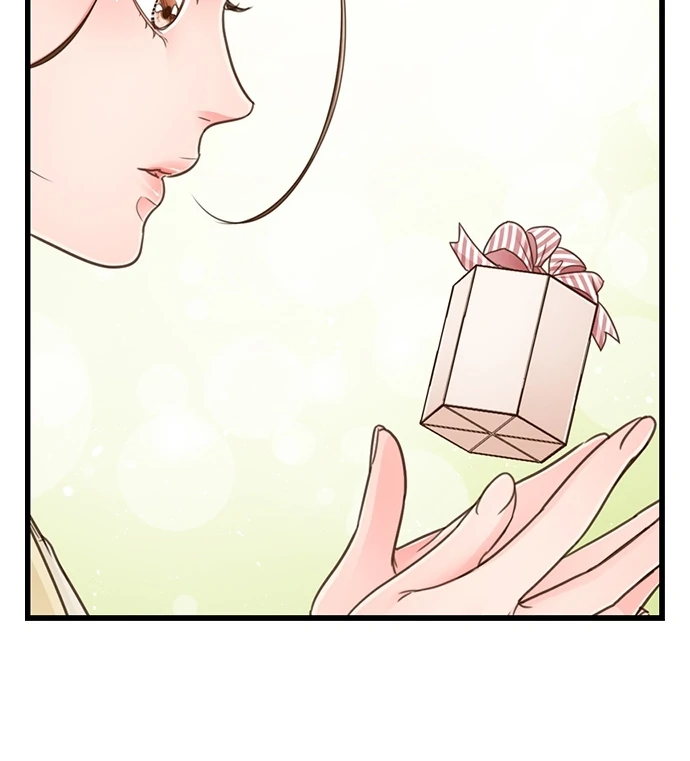 Yanagihara-kun wa Sex Izonshou Chapter 206 page 42