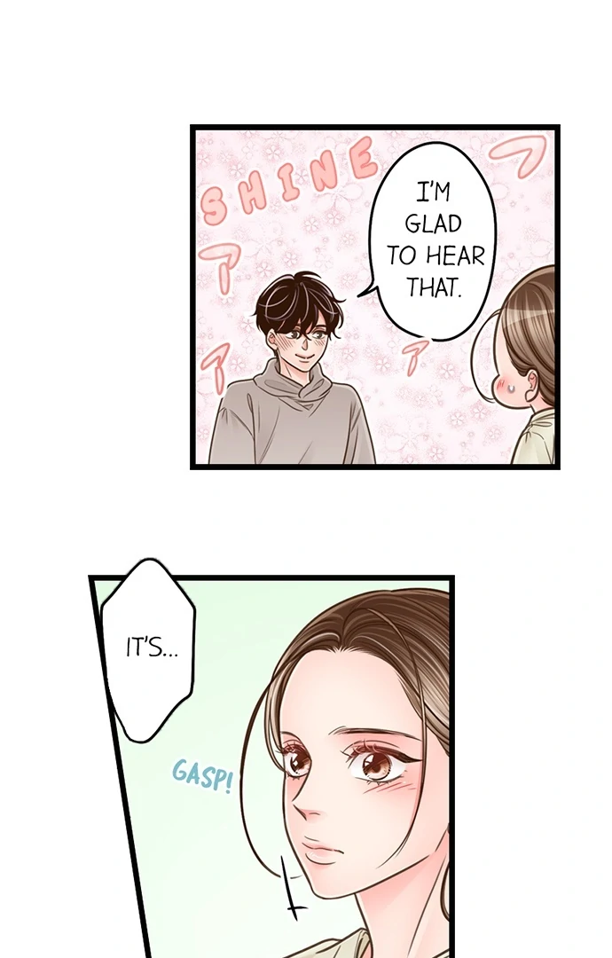 Yanagihara-kun wa Sex Izonshou Chapter 208 page 19
