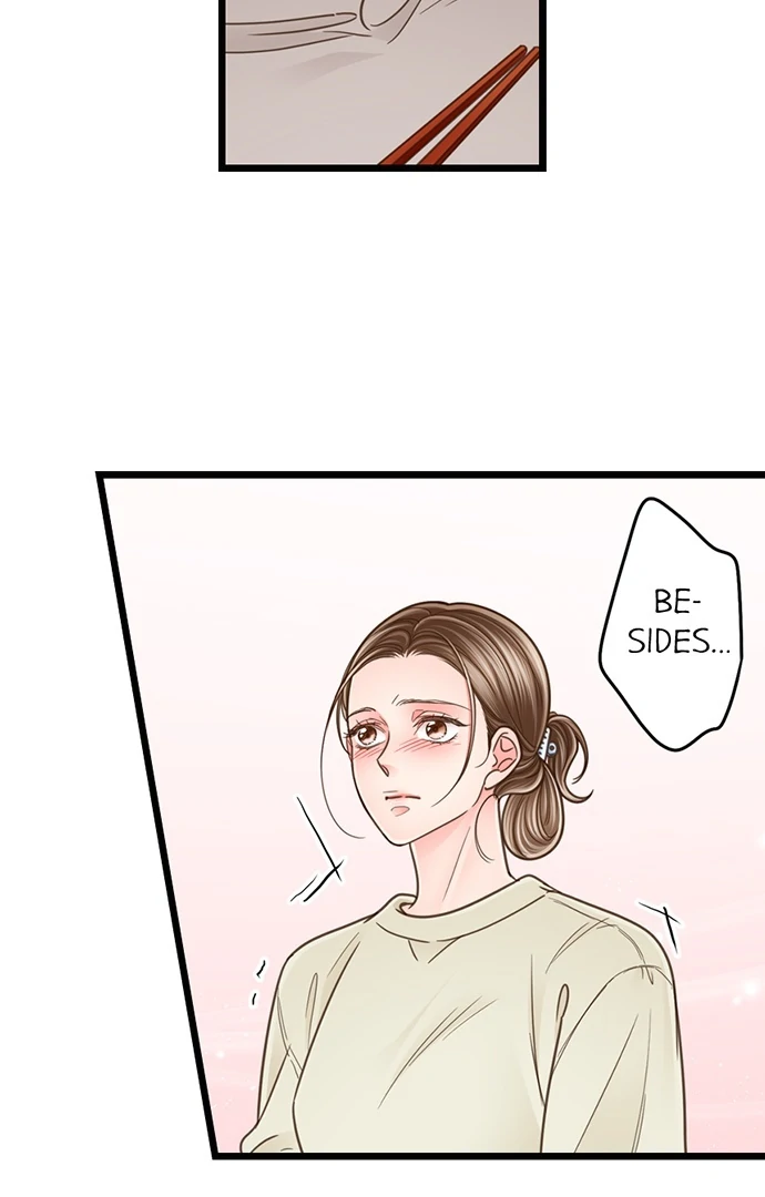 Yanagihara-kun wa Sex Izonshou Chapter 208 page 15