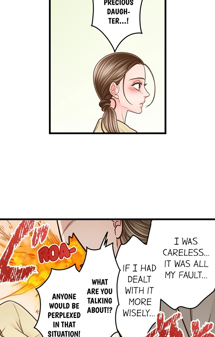 Yanagihara-kun wa Sex Izonshou Chapter 206 page 24