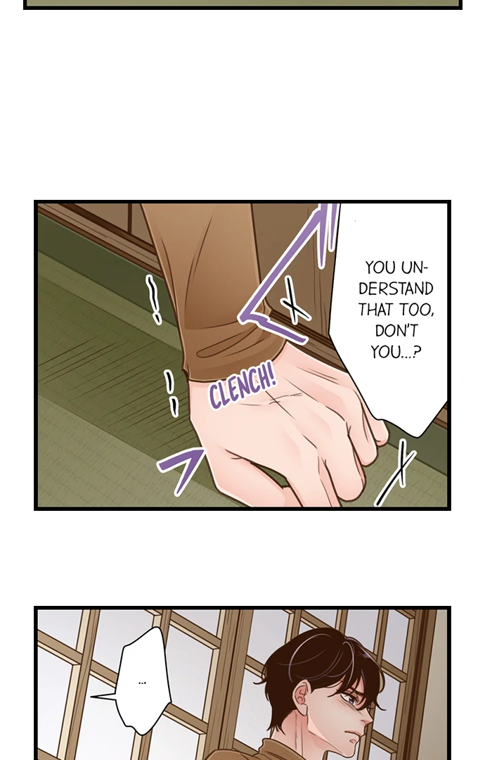 Yanagihara-kun wa Sex Izonshou Chapter 206 page 34
