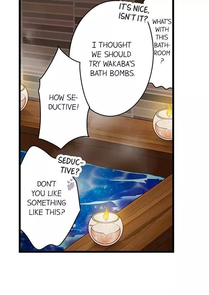 Yanagihara-kun wa Sex Izonshou Chapter 212 page 5