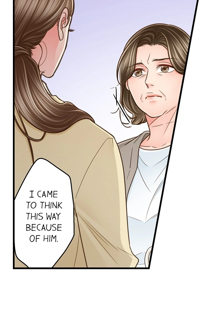 Yanagihara-kun wa Sex Izonshou Chapter 206 page 29