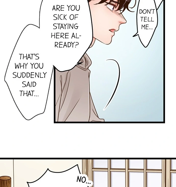 Yanagihara-kun wa Sex Izonshou Chapter 208 page 17