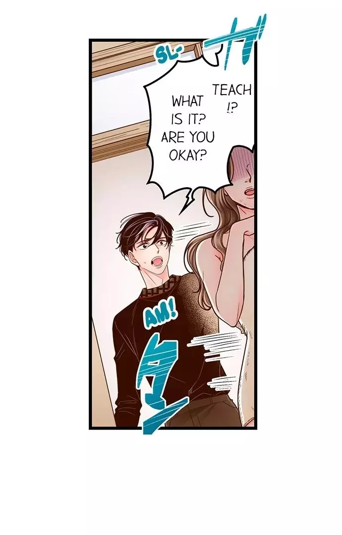 Yanagihara-kun wa Sex Izonshou Chapter 212 page 3