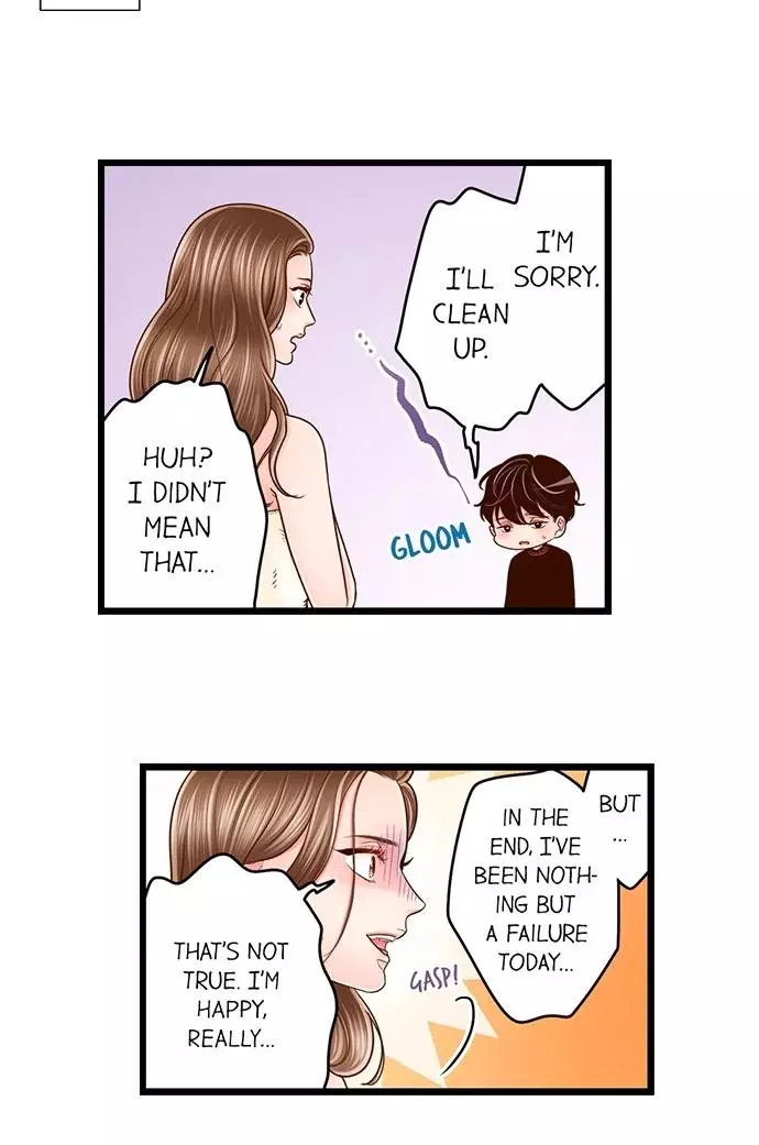 Yanagihara-kun wa Sex Izonshou Chapter 212 page 8