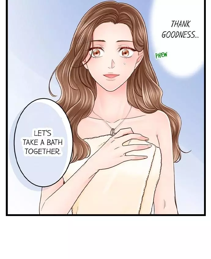 Yanagihara-kun wa Sex Izonshou Chapter 212 page 13