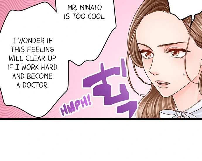 Yanagihara-kun wa Sex Izonshou Chapter 210 page 6