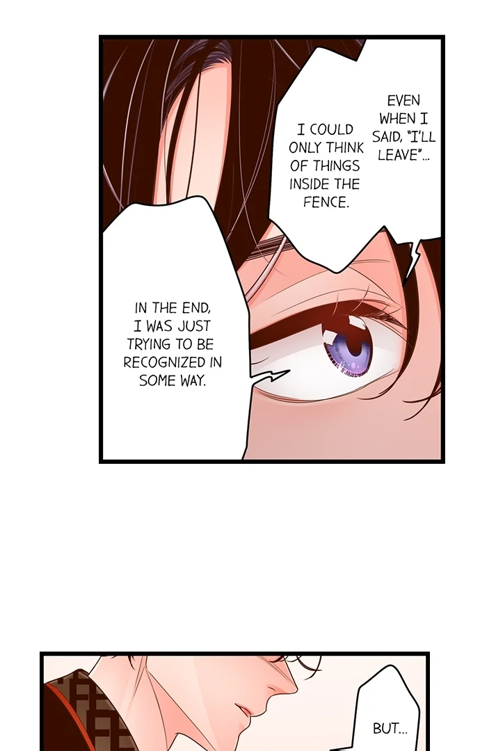 Yanagihara-kun wa Sex Izonshou Chapter 210 page 24