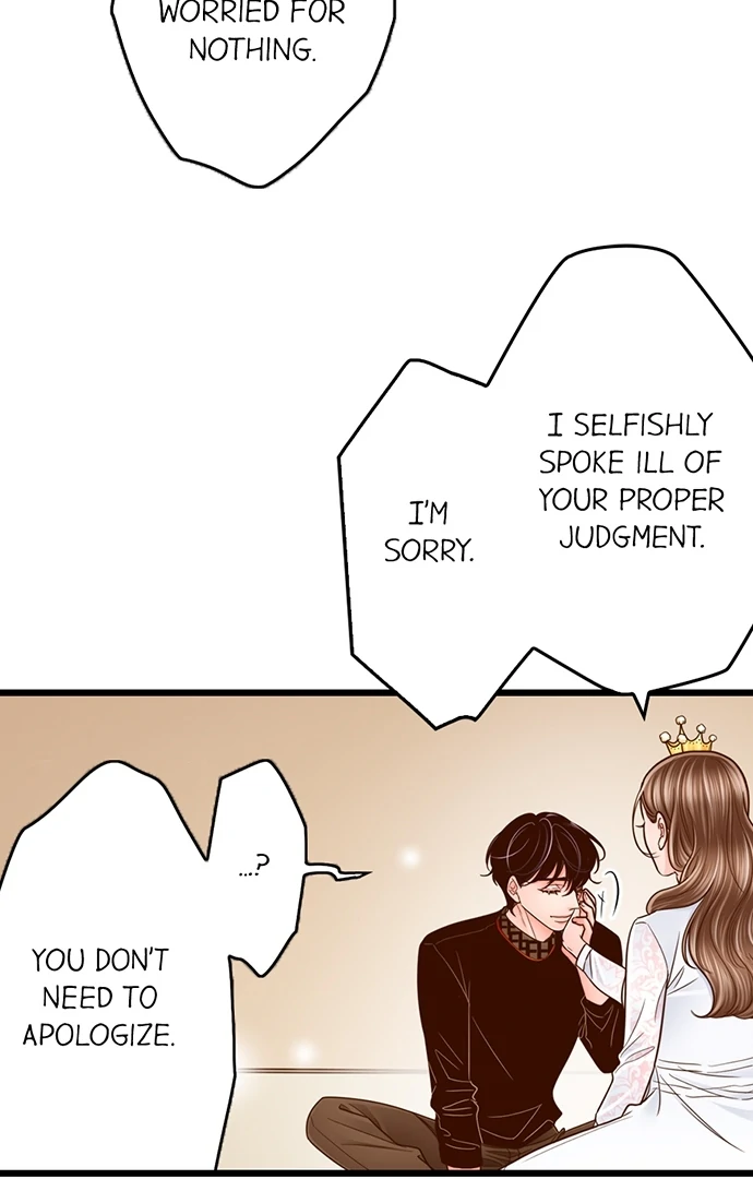 Yanagihara-kun wa Sex Izonshou Chapter 210 page 33
