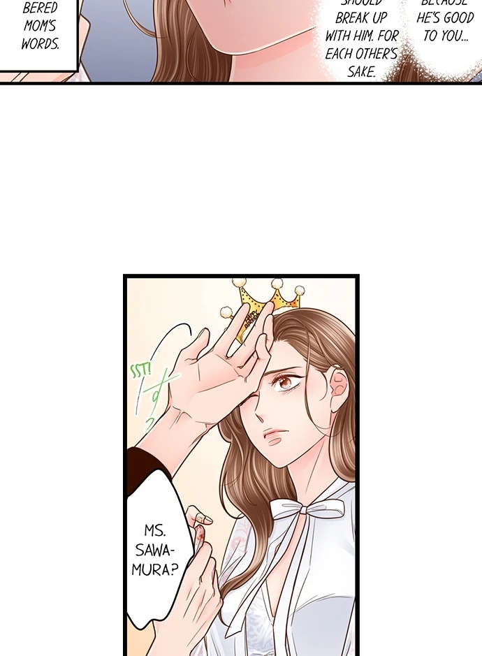 Yanagihara-kun wa Sex Izonshou Chapter 210 page 17