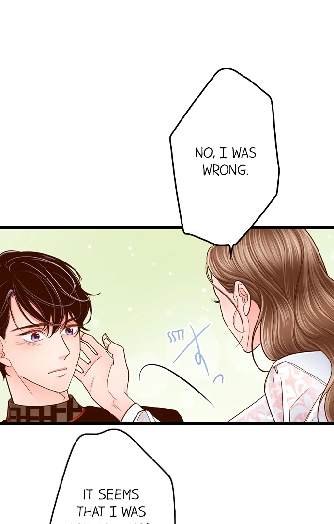 Yanagihara-kun wa Sex Izonshou Chapter 210 page 32