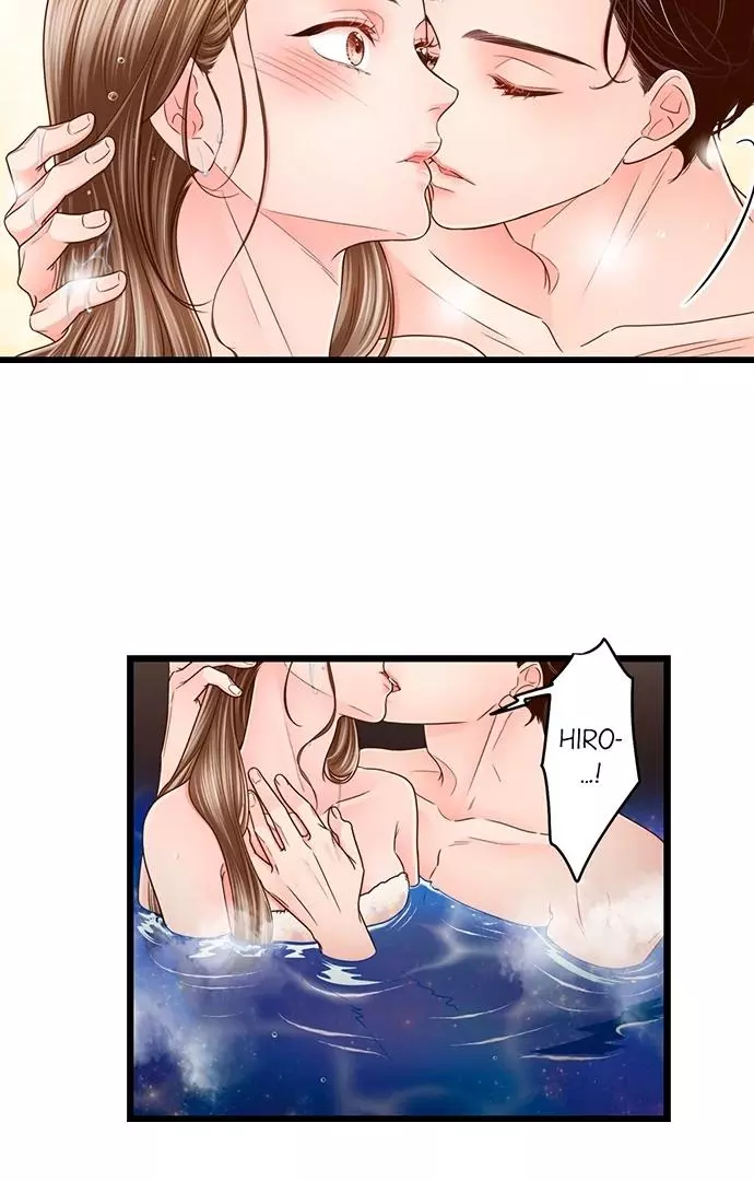 Yanagihara-kun wa Sex Izonshou Chapter 212 page 26