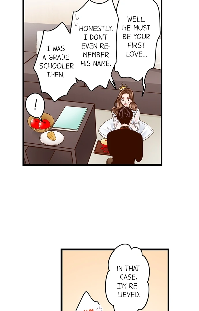 Yanagihara-kun wa Sex Izonshou Chapter 210 page 4
