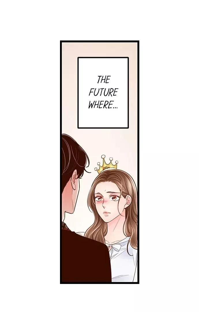 Yanagihara-kun wa Sex Izonshou Chapter 211 page 2