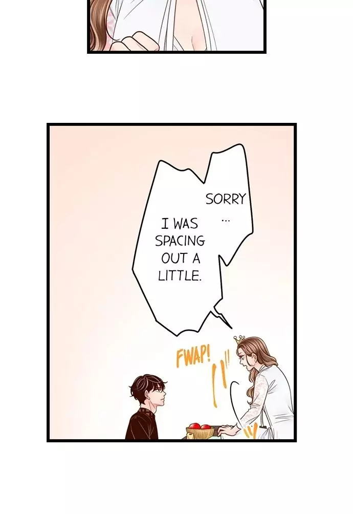 Yanagihara-kun wa Sex Izonshou Chapter 211 page 13